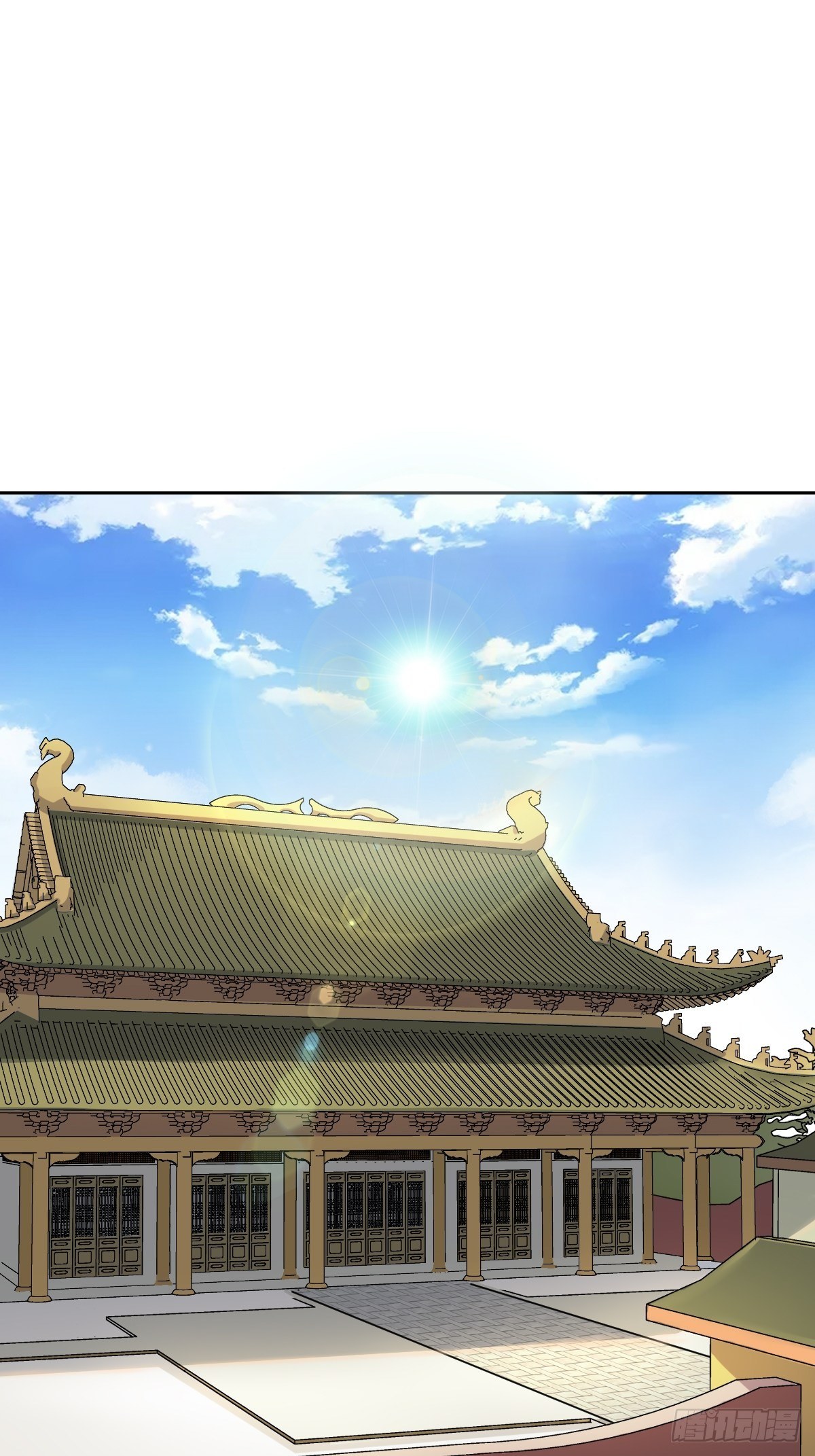 太子妃的求和-第42话
