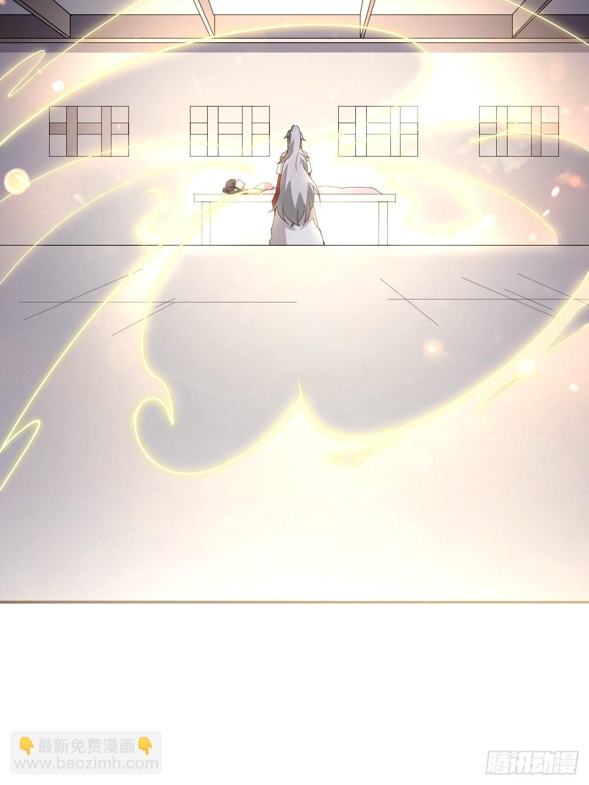 任务被完成了？(1/2)-第44话