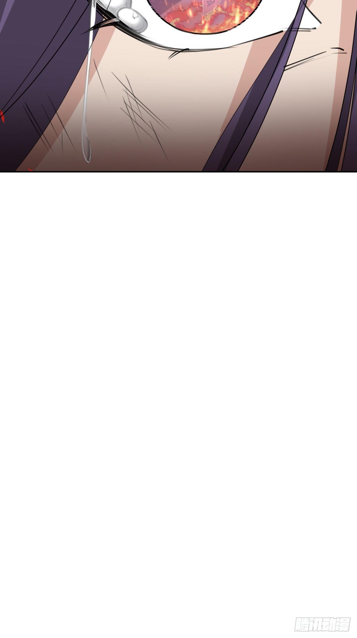 来自公主的复仇(1/2)-第48话