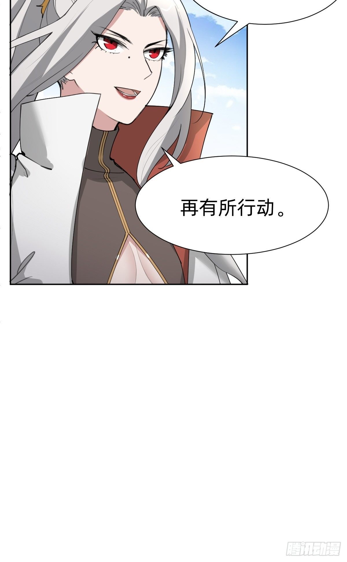 拿起武器，冲！-第50话