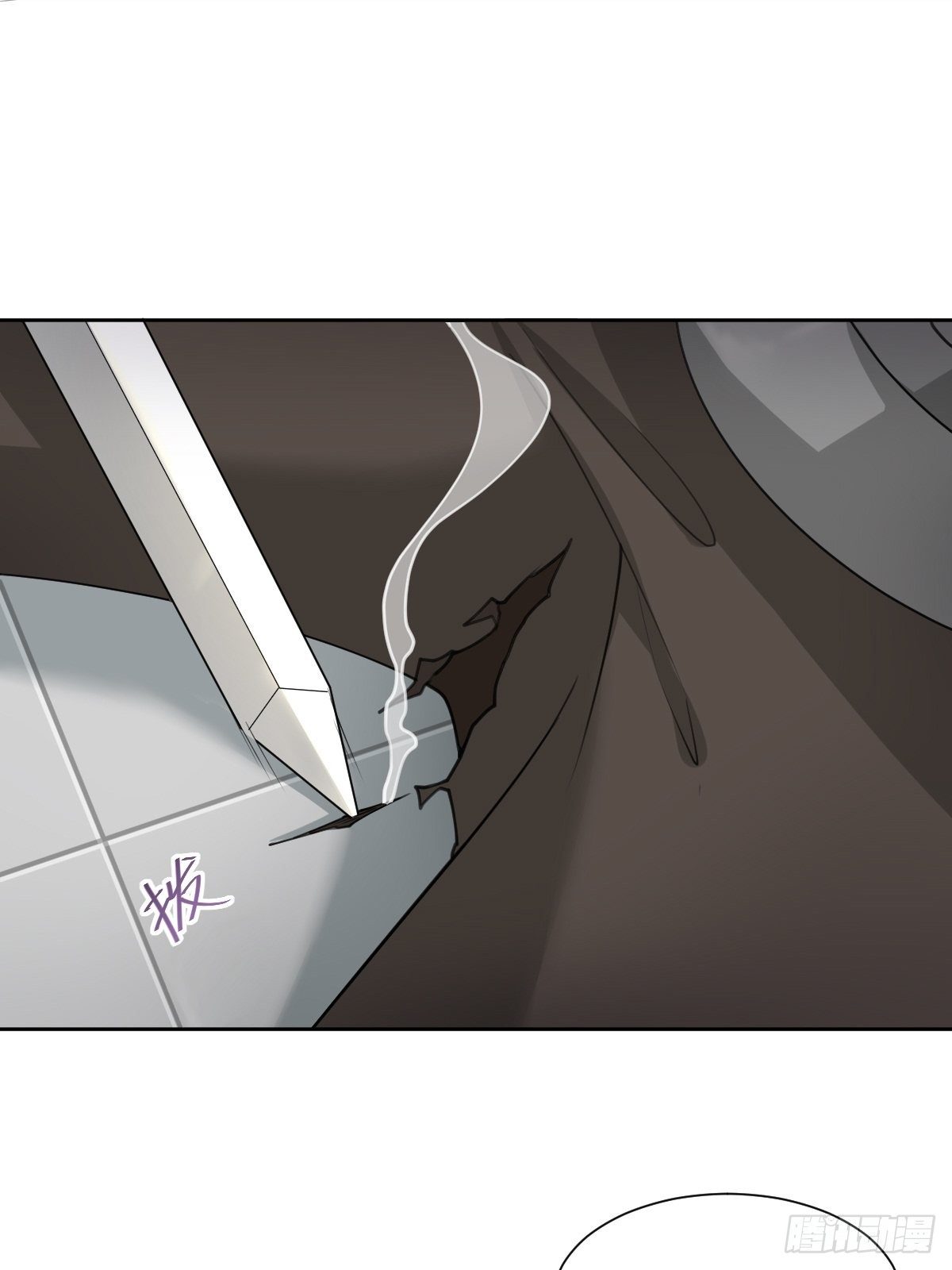 盛大的&ldquo;邀请&rdquo;(1/2)-第54话