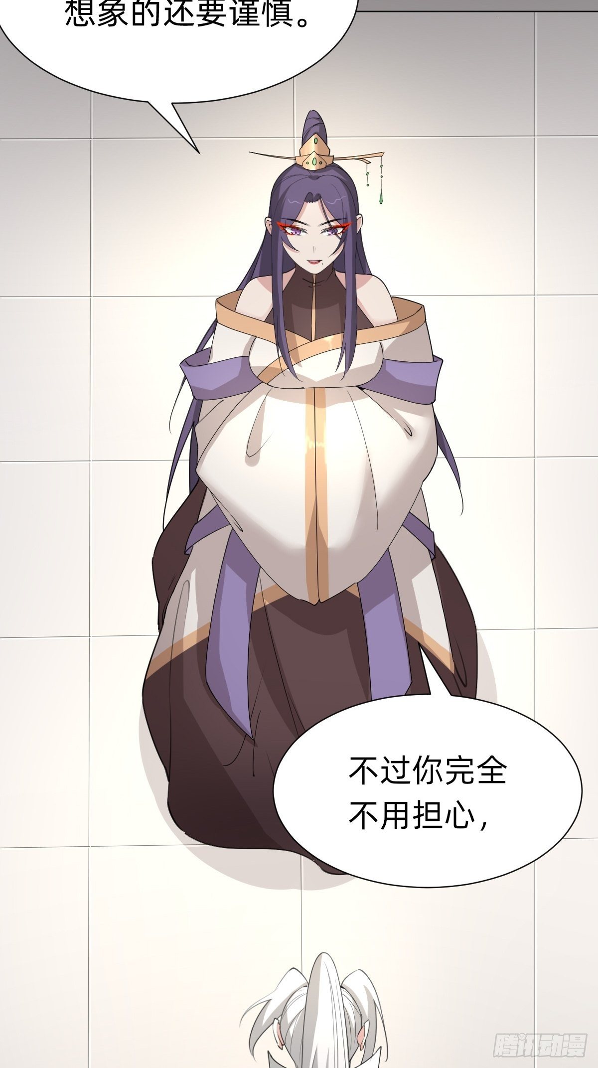 你的百密一疏-第56话