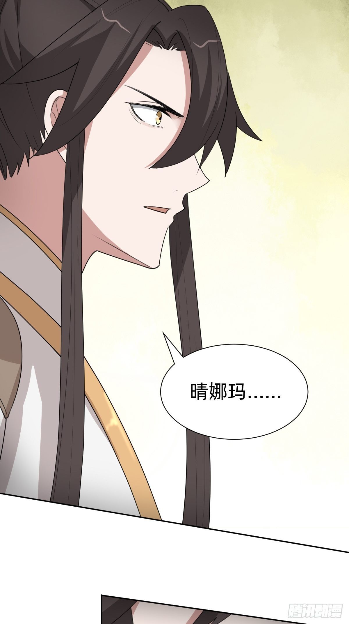沦为复仇的棋子-第58话
