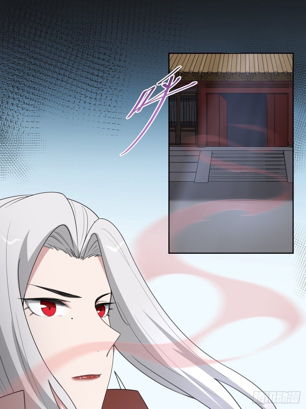 沦为复仇的棋子-第58话