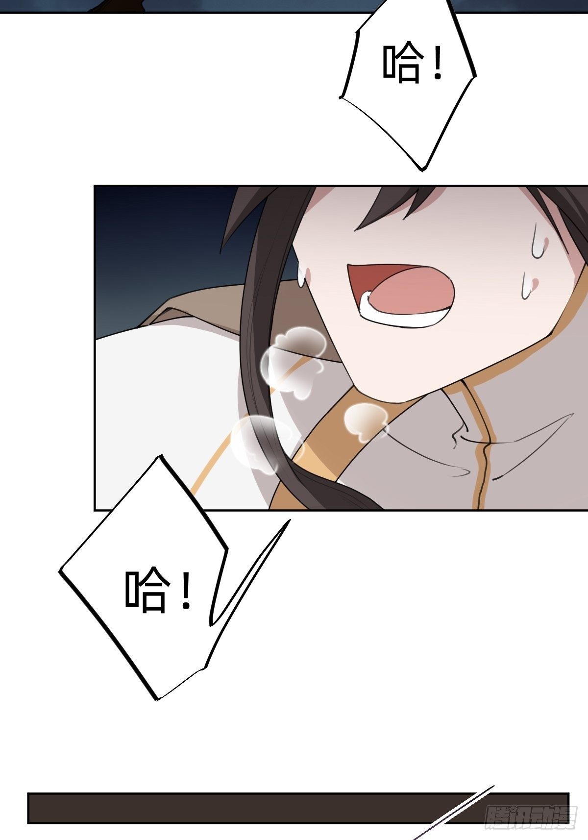 成为仁君的条件(1/2)-第60话