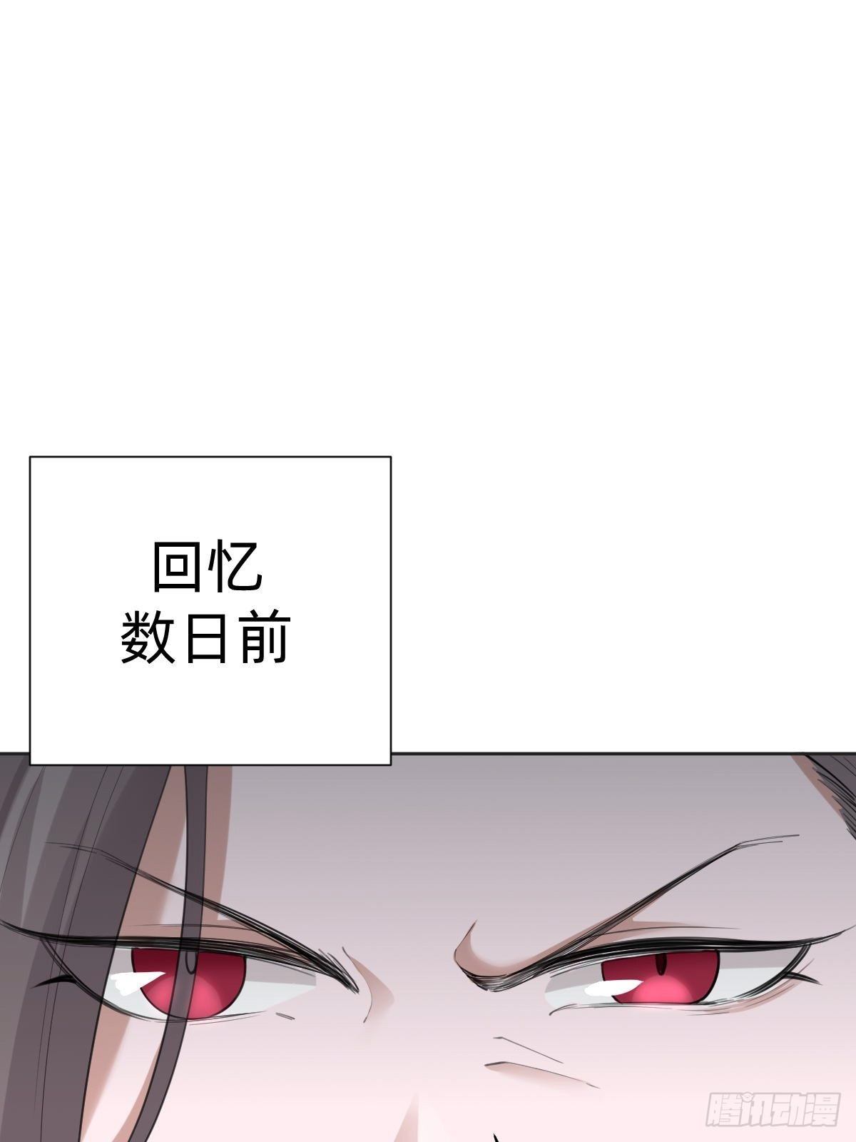这都是小钱(1/2)-第68话