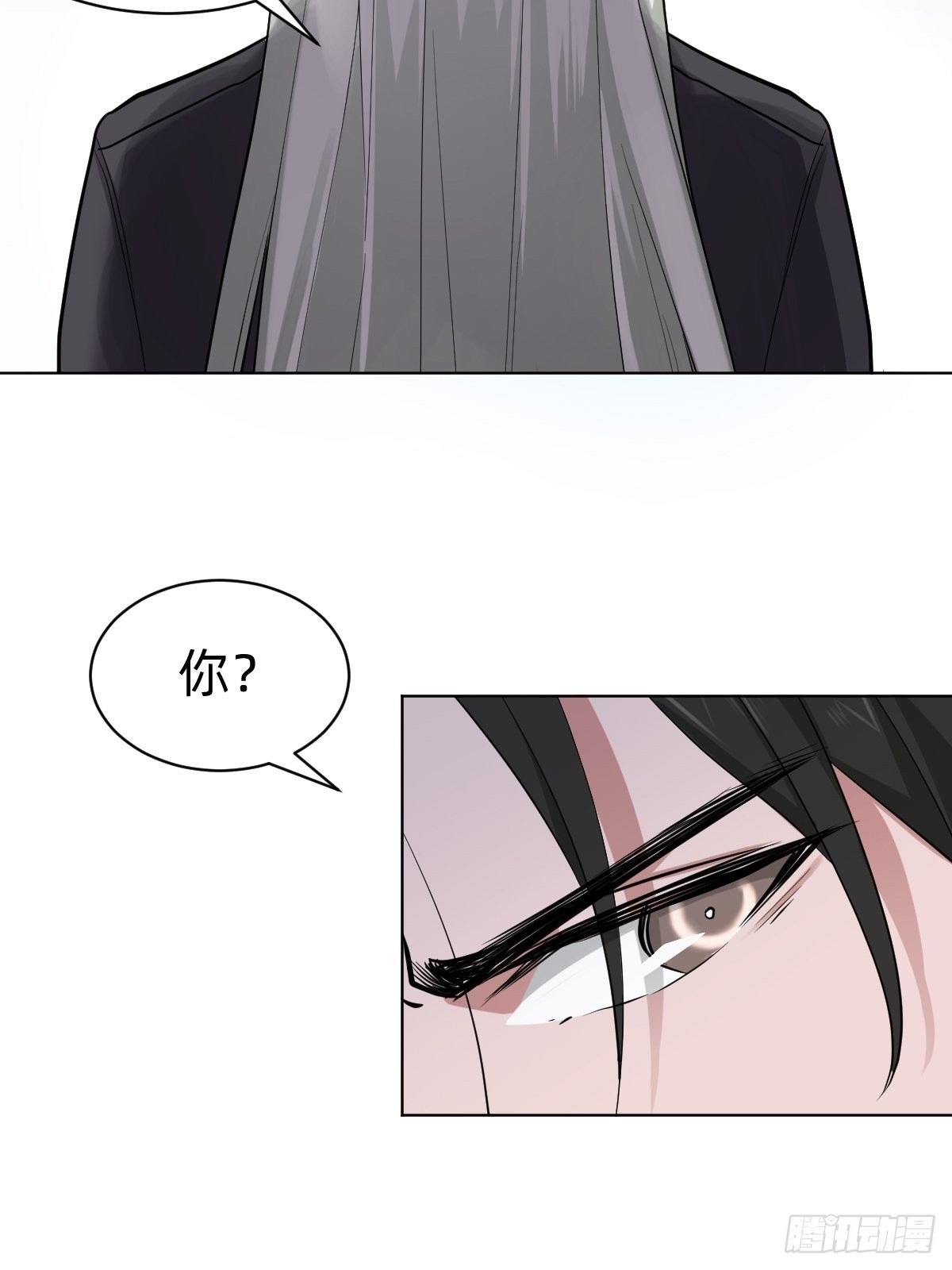 演技派师妹上线-第8话