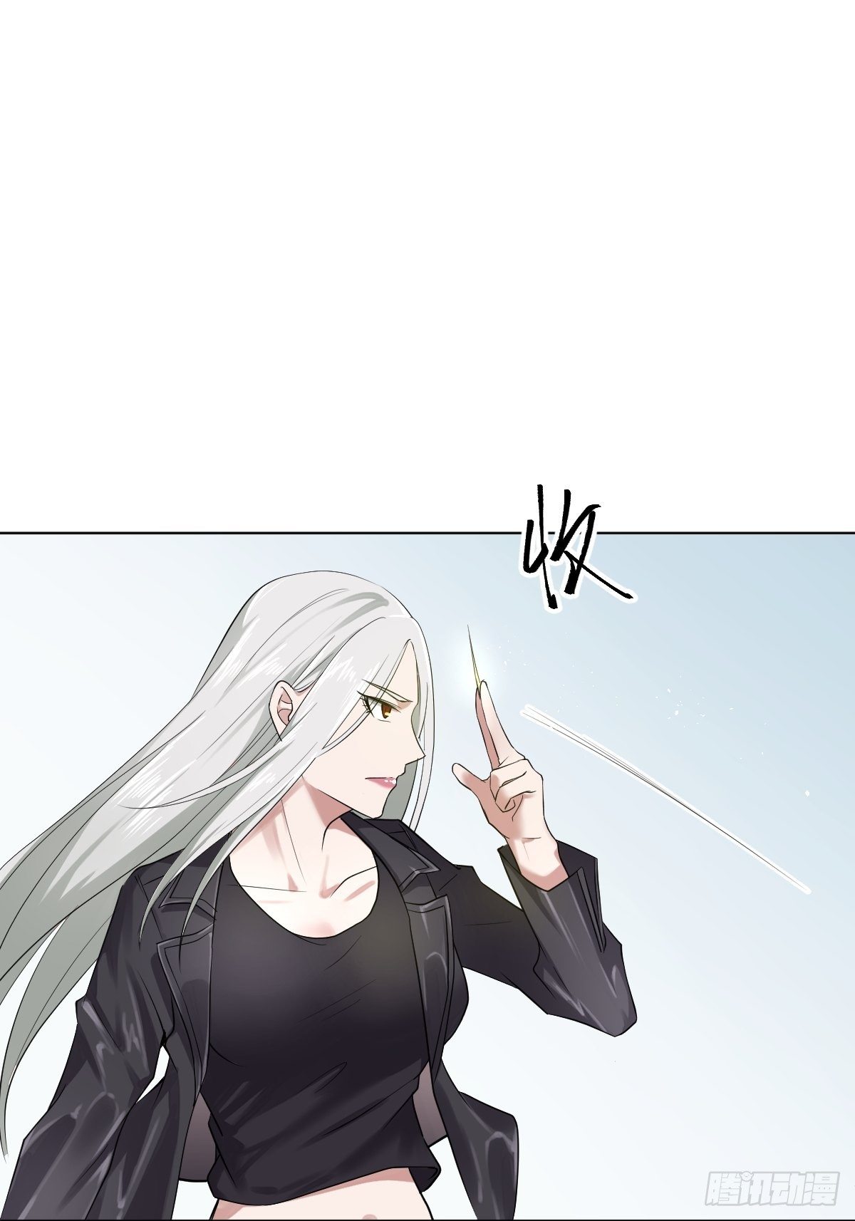 演技派师妹上线-第8话