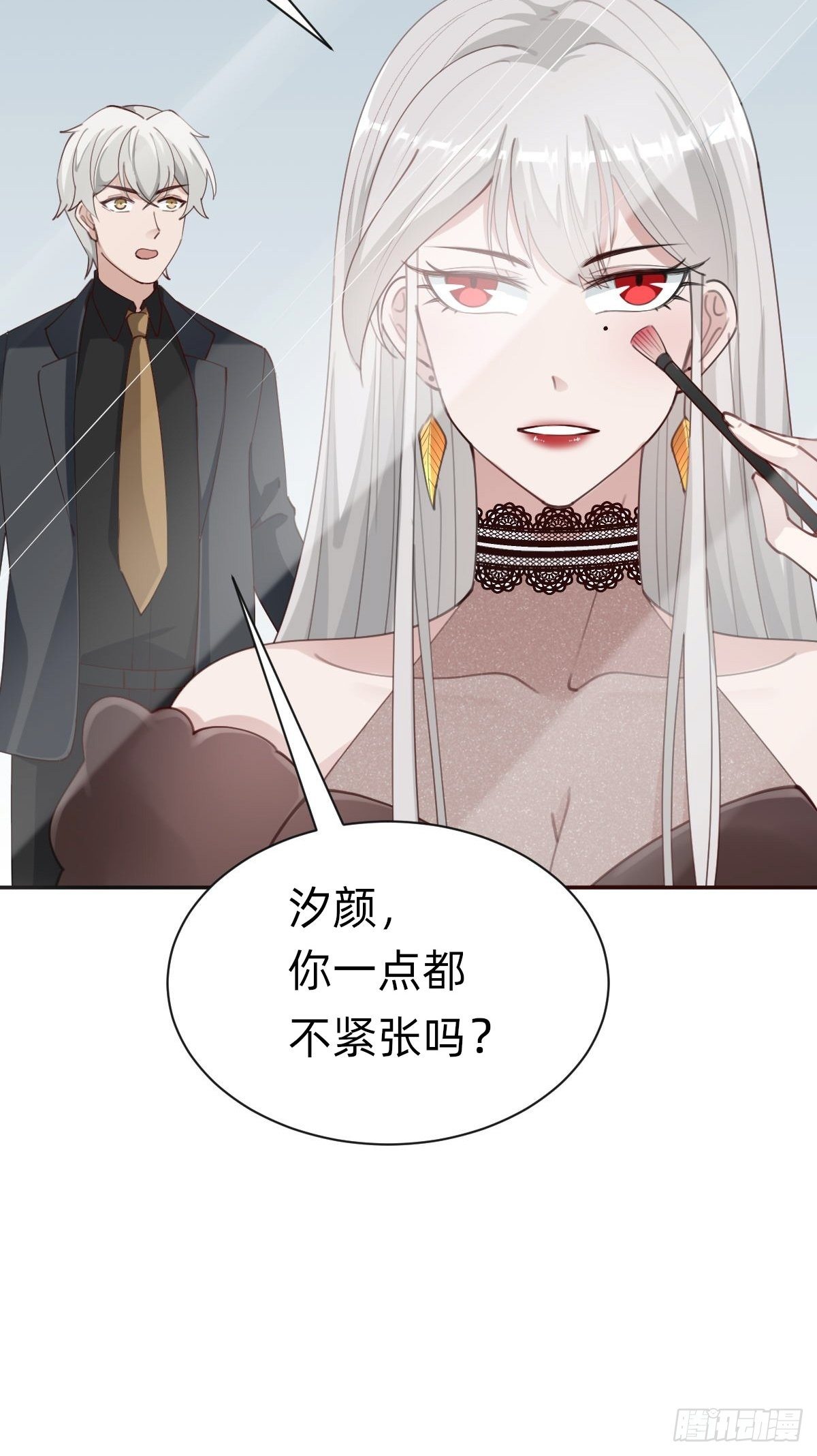 全民盛事-星宇杯(1/2)-第72话