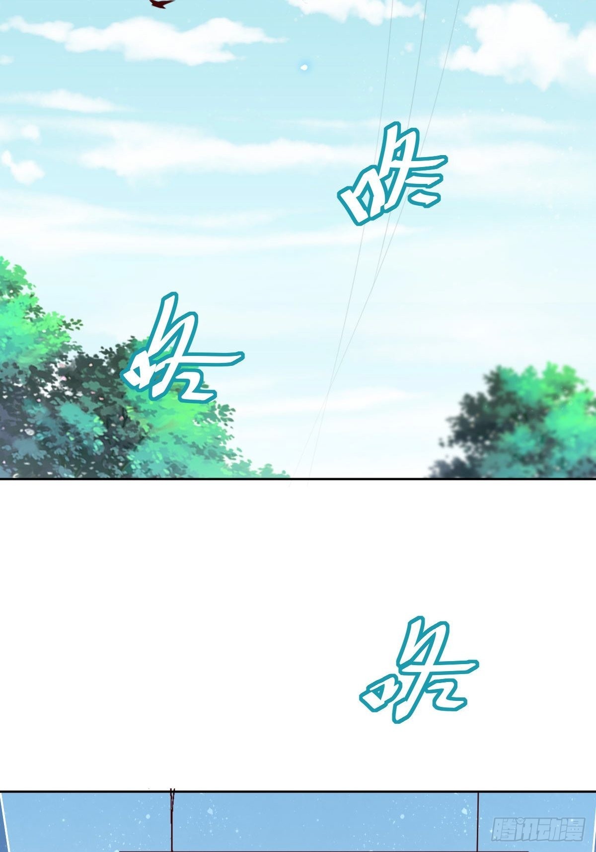 全员下线？！(1/2)-第86话