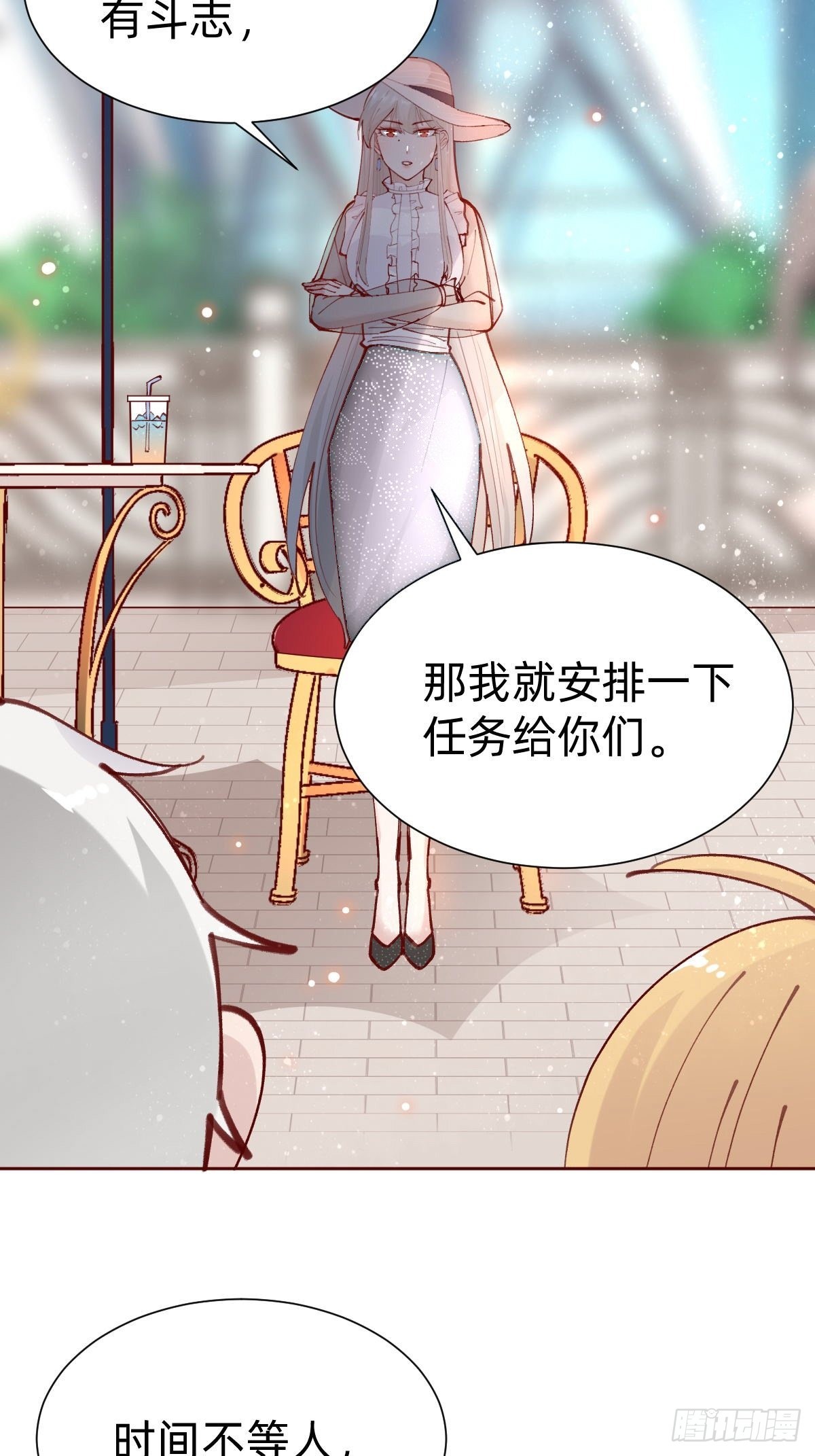 全员下线？！(1/2)-第86话