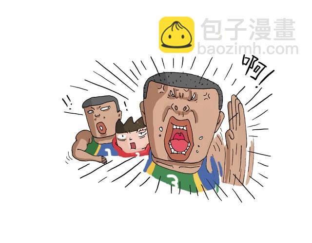 青春是五马分尸的痛(1/2)-第2话