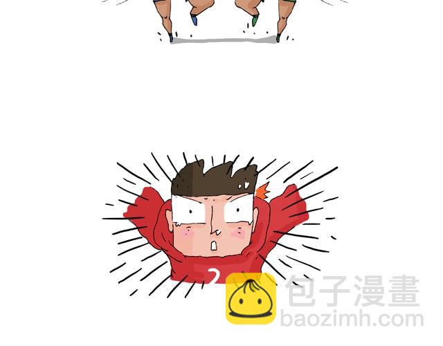 青春是五马分尸的痛(1/2)-第2话