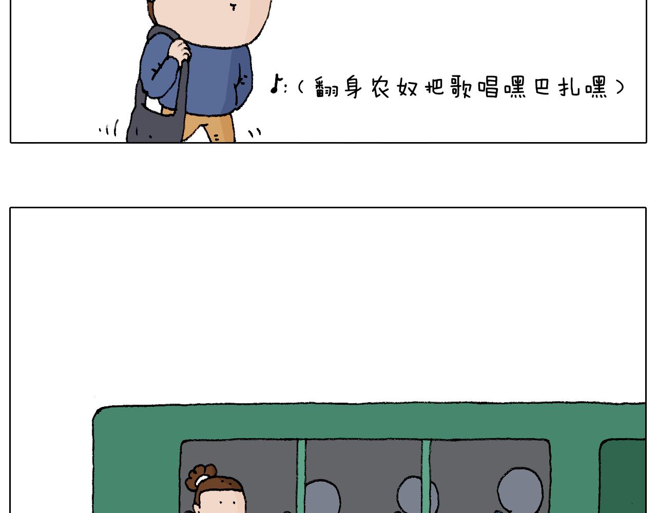 监考(1/3)-第102话