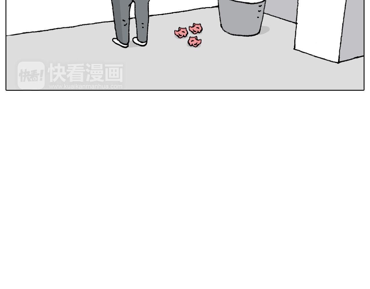 搞投资(1/2)-第104话