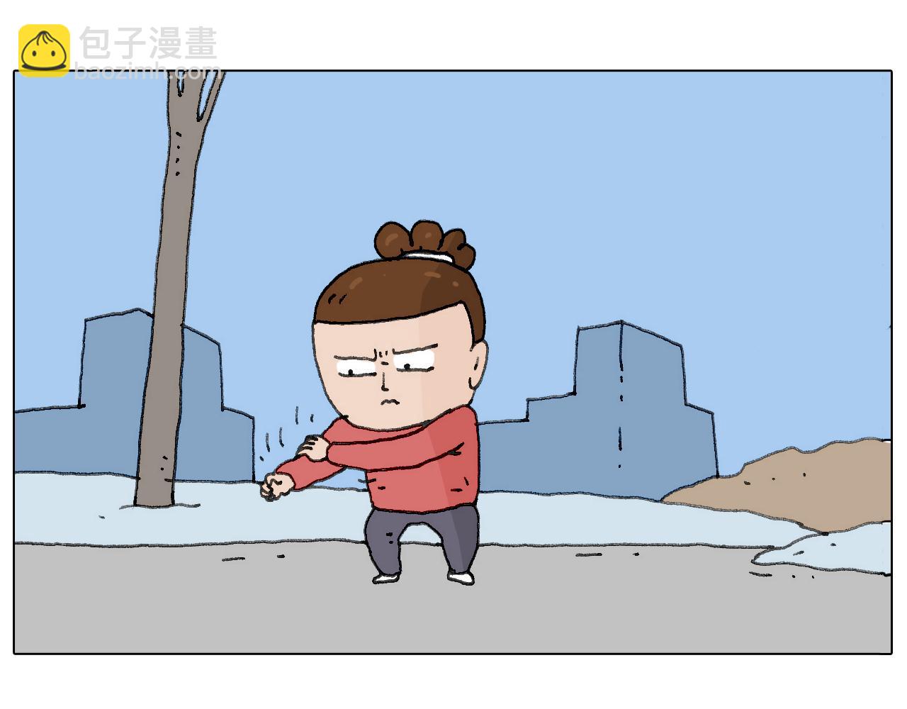 不许动(1/2)-第106话