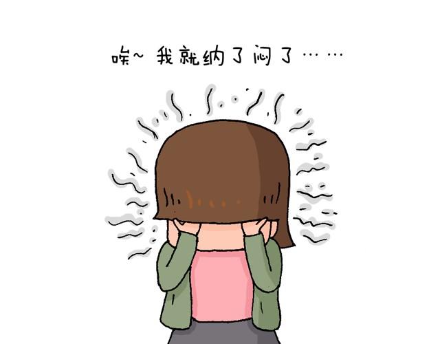情景再现(1/2)-第12话