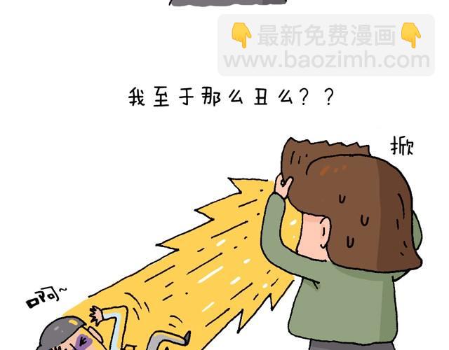 情景再现(1/2)-第12话