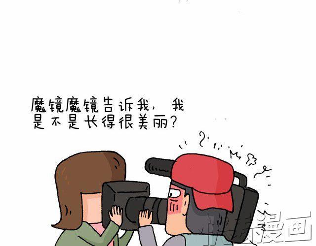 情景再现(1/2)-第12话