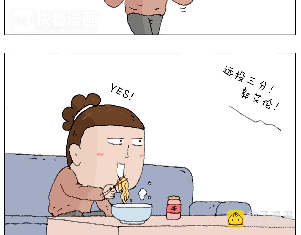 来自地狱拉面的恶意！(1/2)-第116话