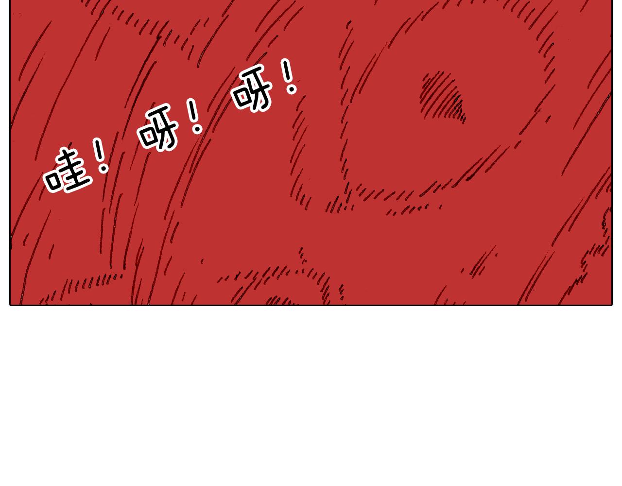 来自地狱拉面的恶意！(1/2)-第116话