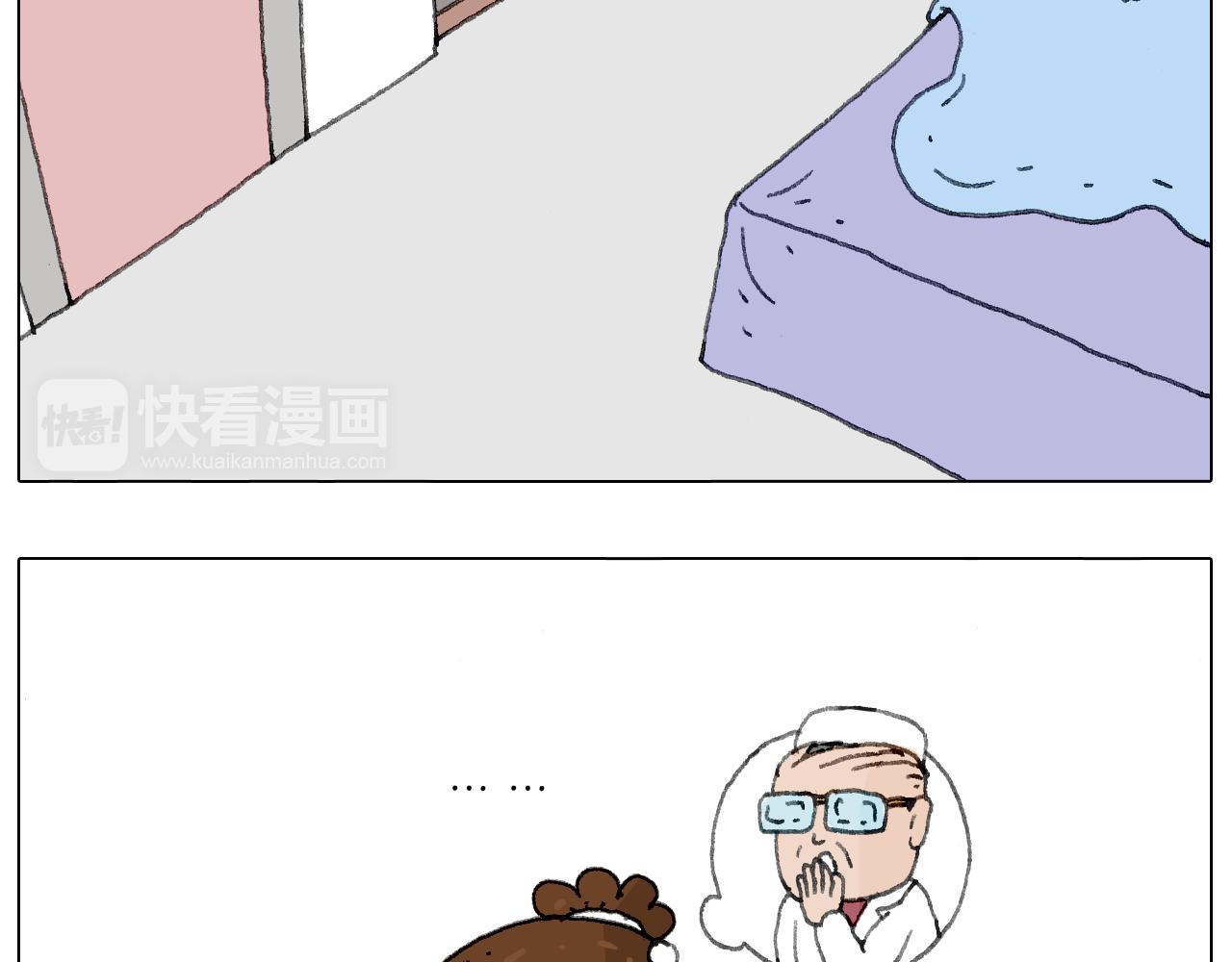 来自地狱拉面的恶意！(1/2)-第116话