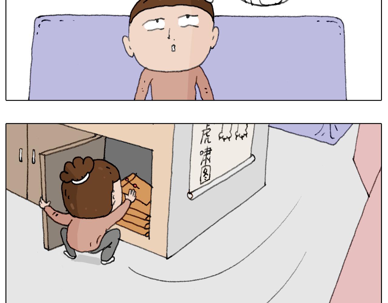 来自地狱拉面的恶意！(1/2)-第116话