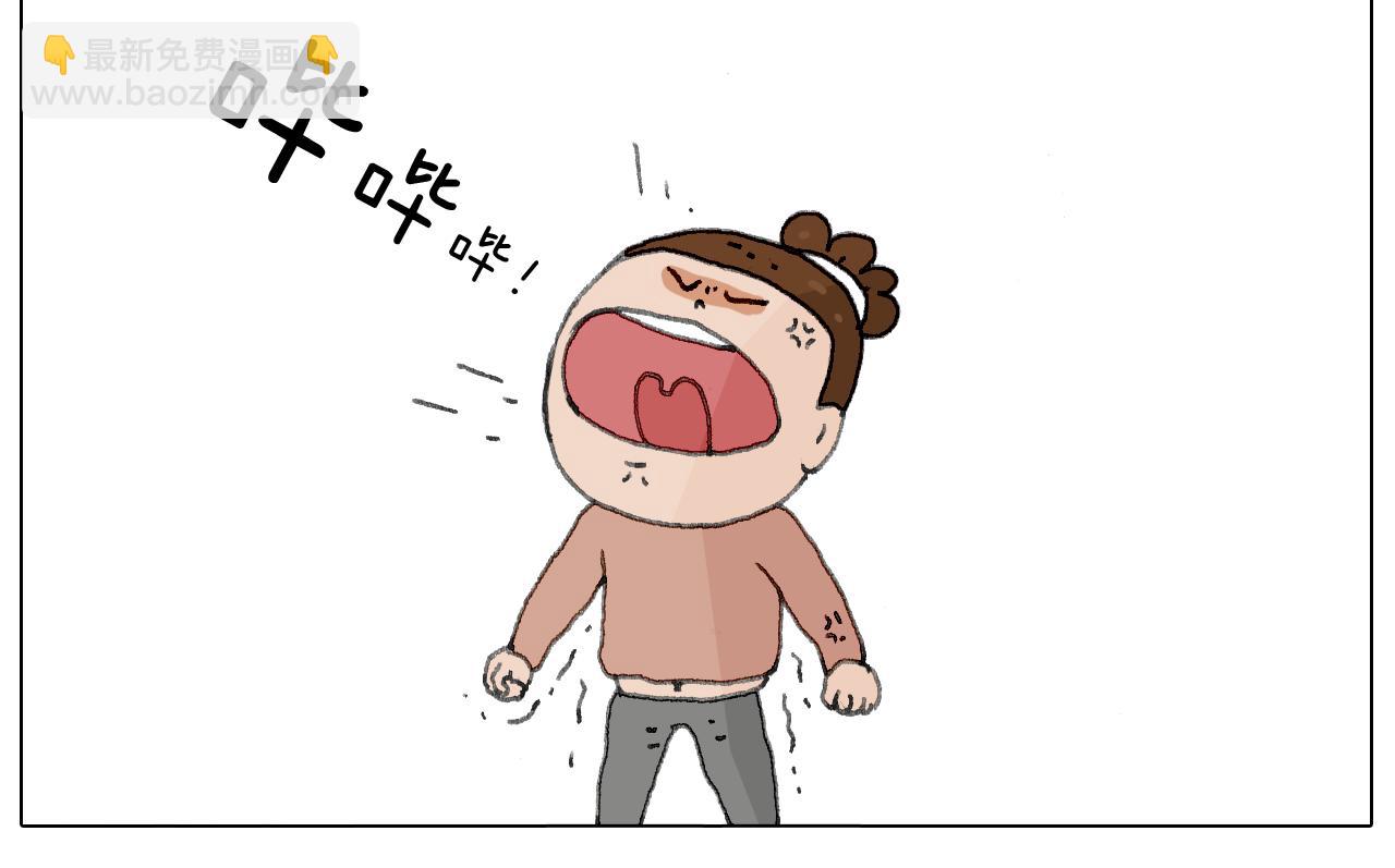来自地狱拉面的恶意！(1/2)-第116话