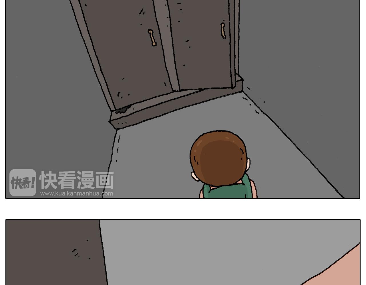 关于寝室里的那些事儿~(1/2)-第118话