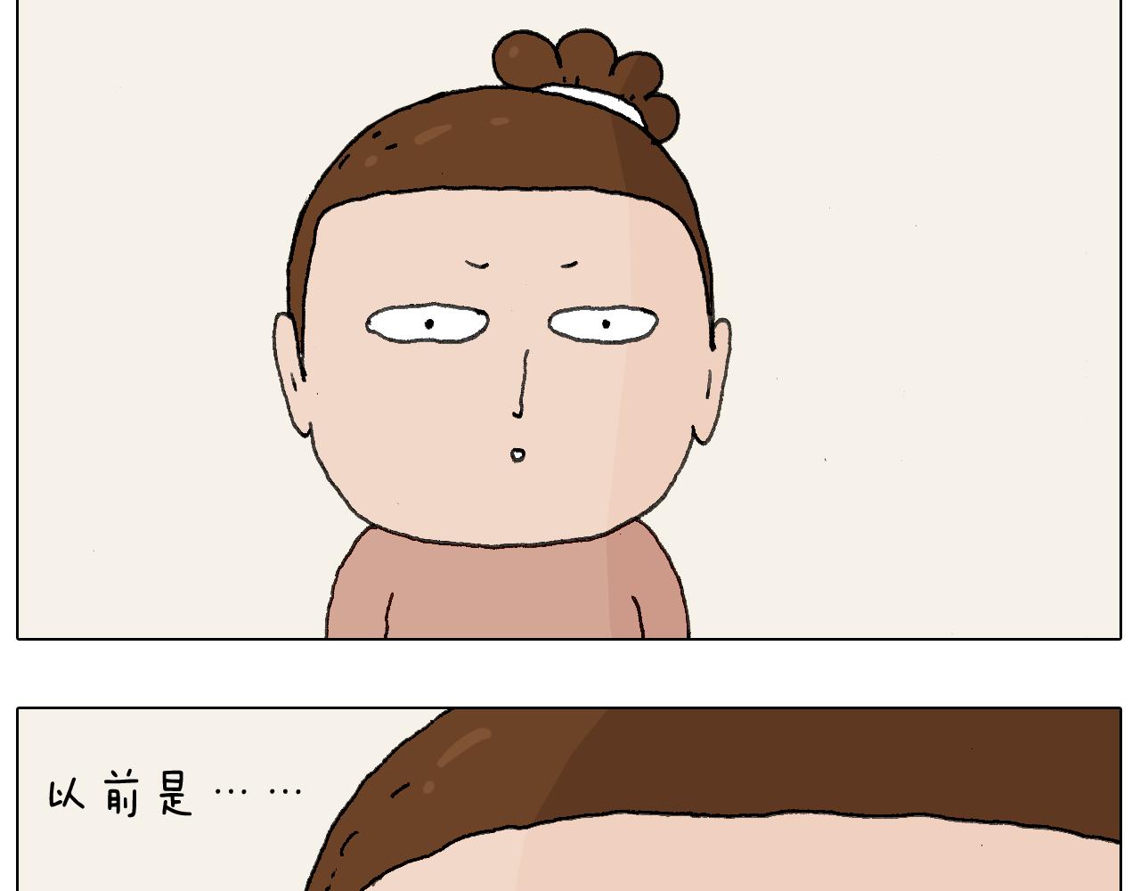 关于寝室里的那些事儿~(1/2)-第118话