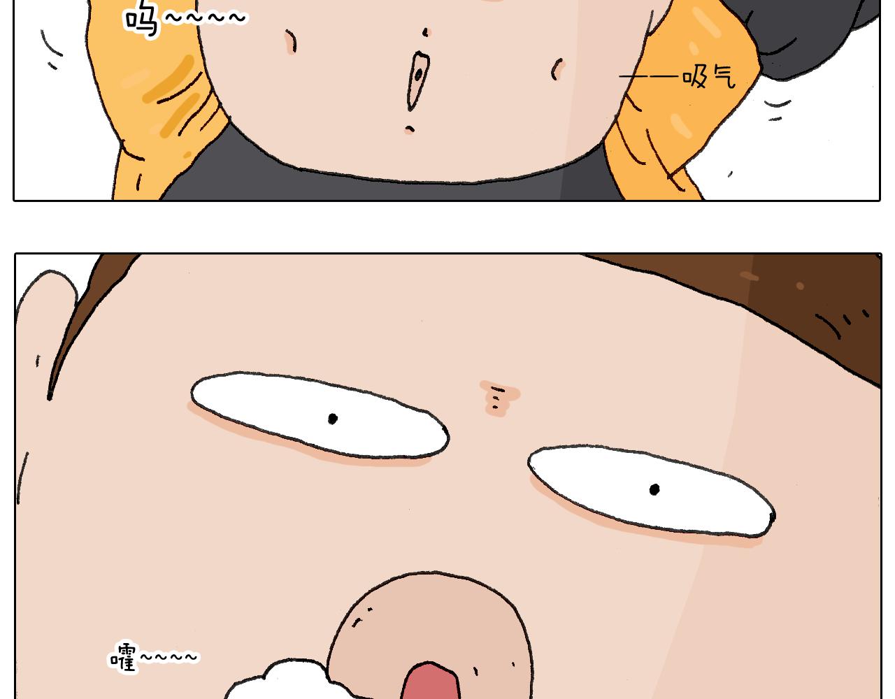缩骨功不是乱练的！(1/2)-第120话