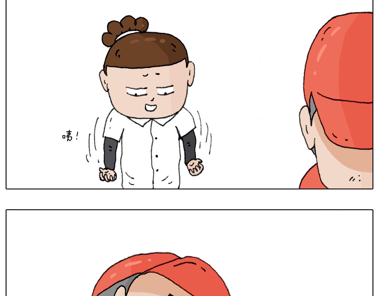 缩骨功不是乱练的！(1/2)-第120话