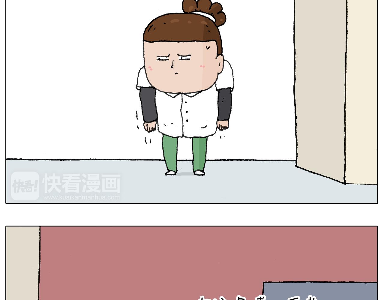 缩骨功不是乱练的！(1/2)-第120话