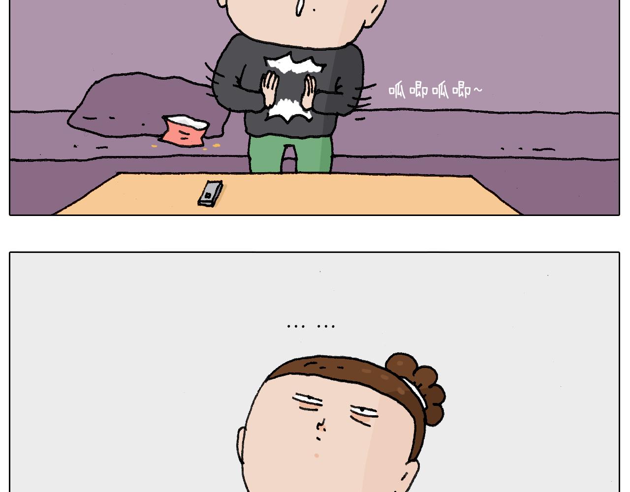 缩骨功不是乱练的！(1/2)-第120话