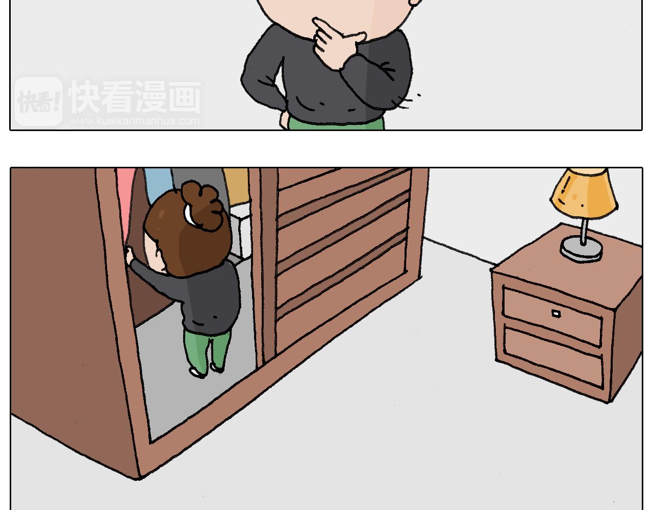 缩骨功不是乱练的！(1/2)-第120话