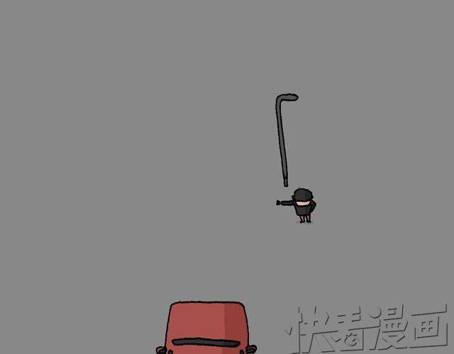 打车(1/3)-第14话