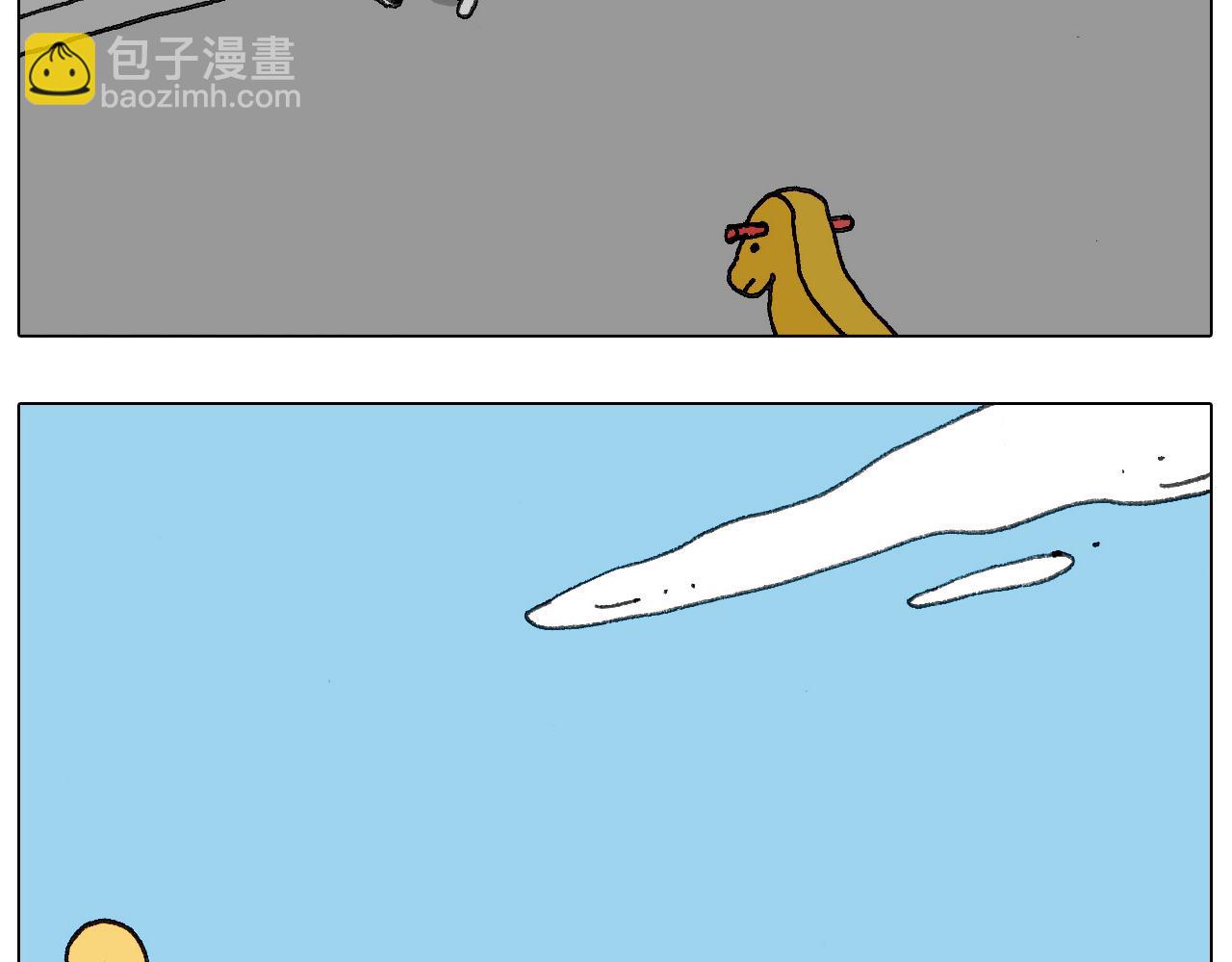 蛋糕引发的血案(1/2)-第134话