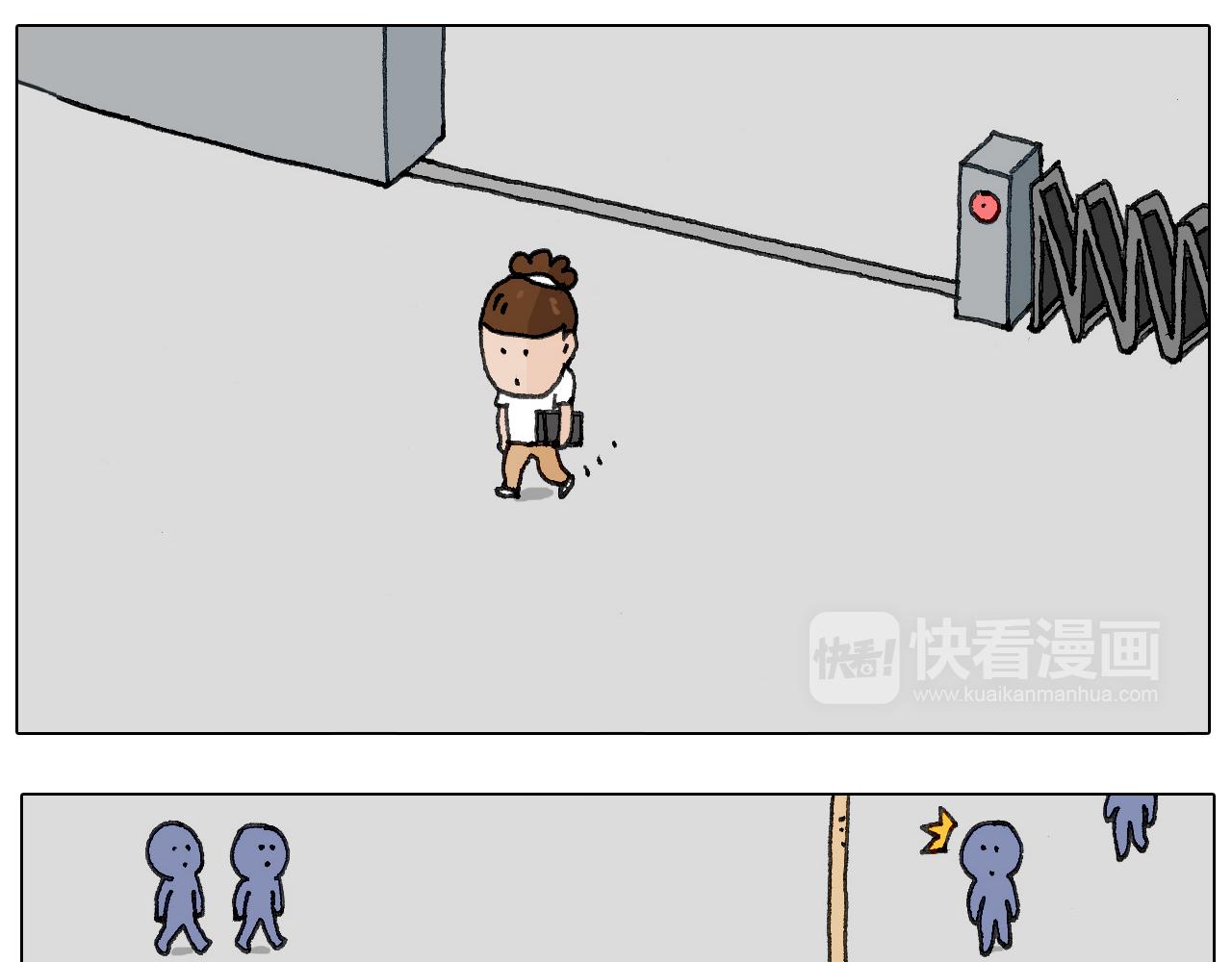 追星是件幸福的事~(1/2)-第136话
