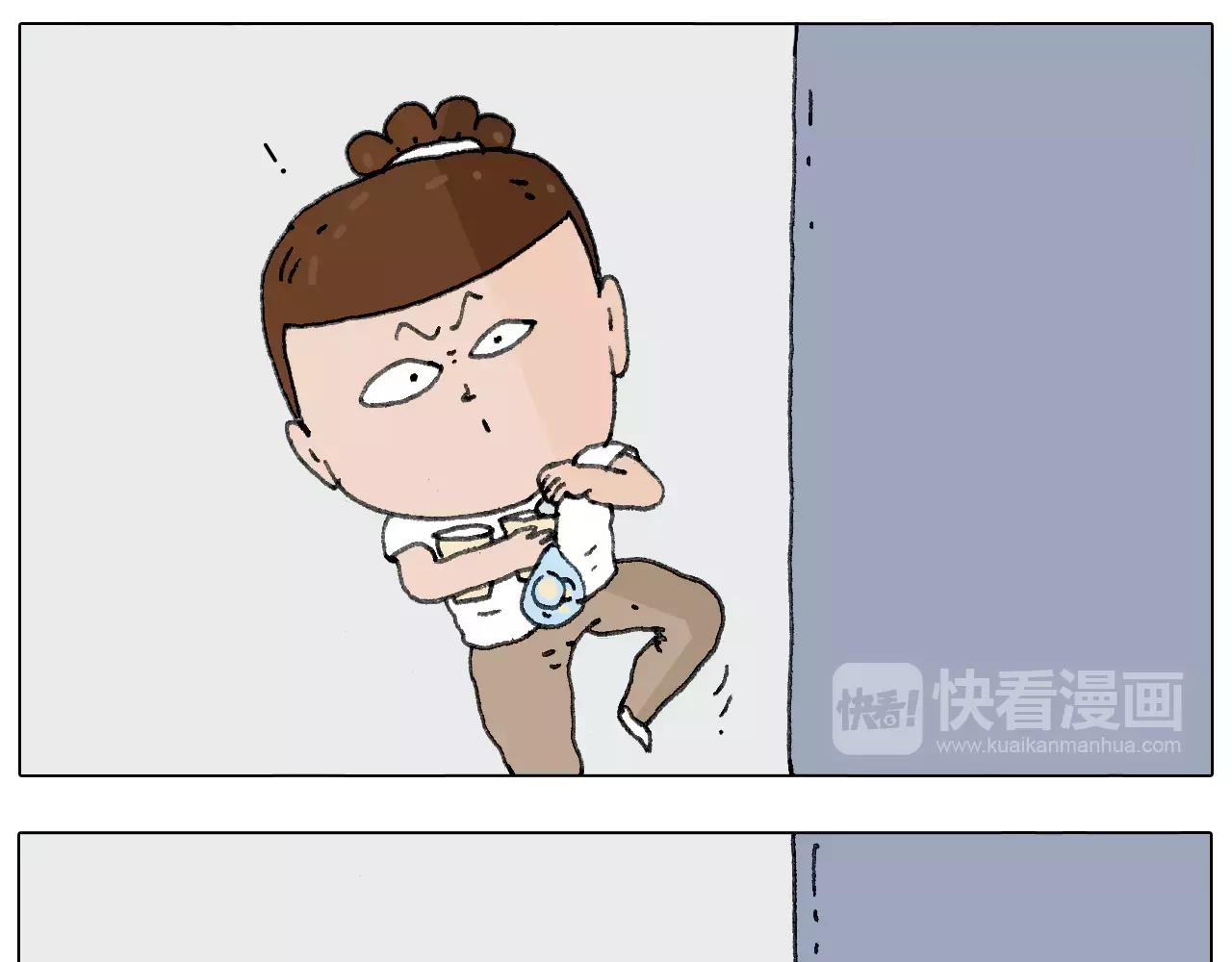 我老婆不要面子的啊？(1/2)-第140话