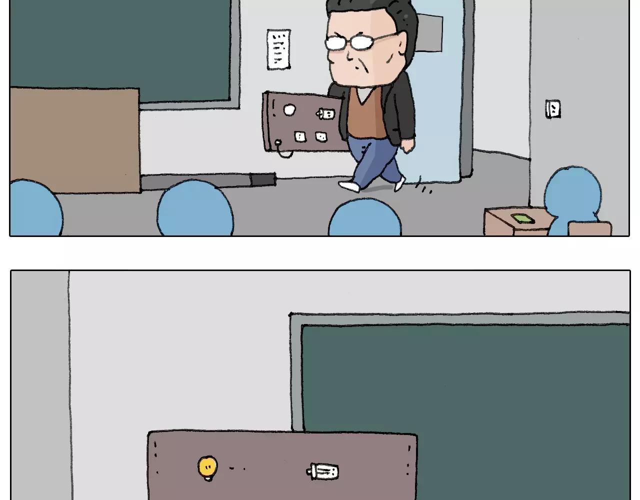 goodmorning！teacher(1/2)-第142话