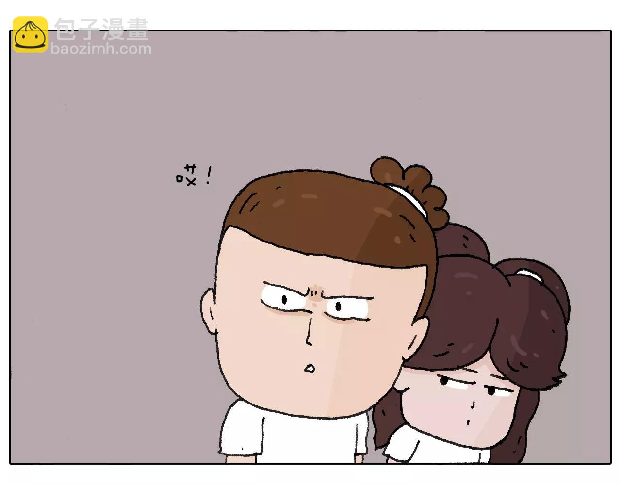 goodmorning！teacher(1/2)-第142话