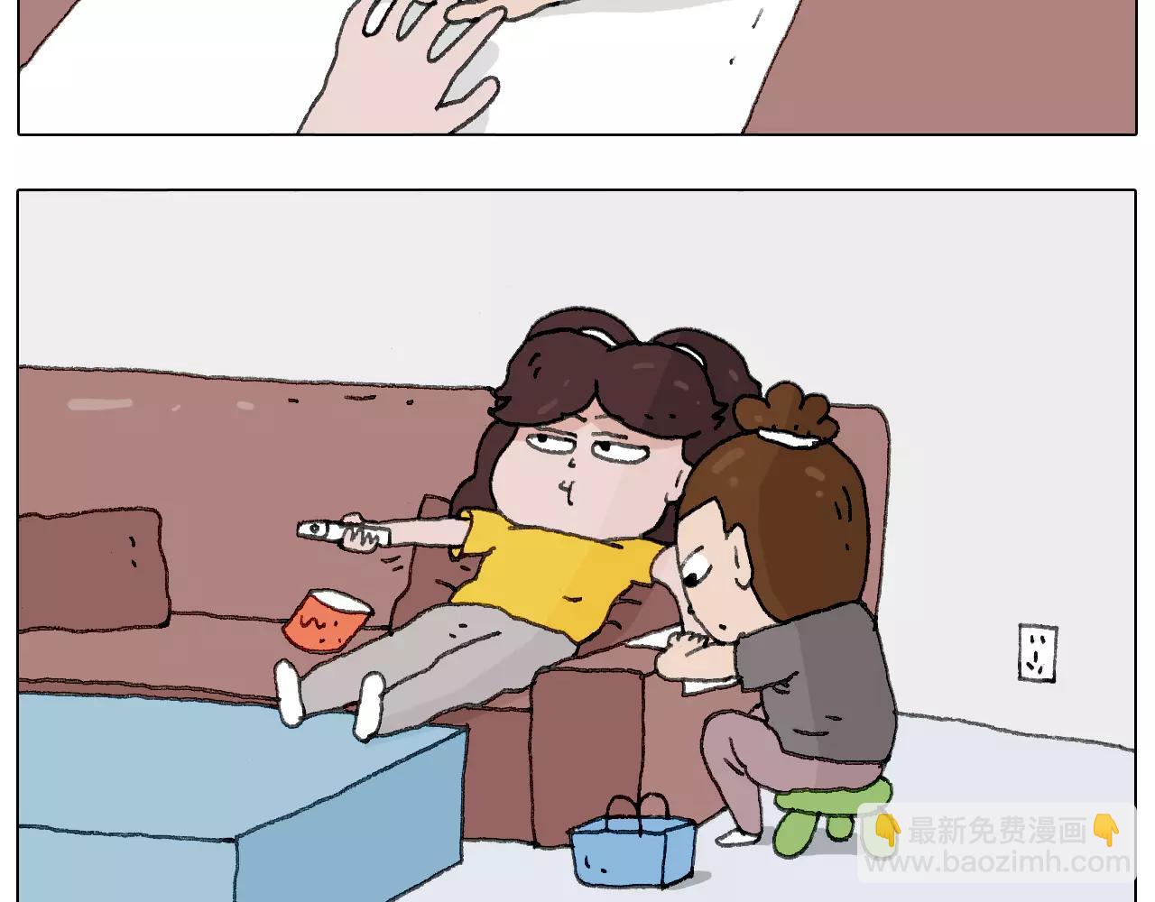 美甲(1/2)-第144话
