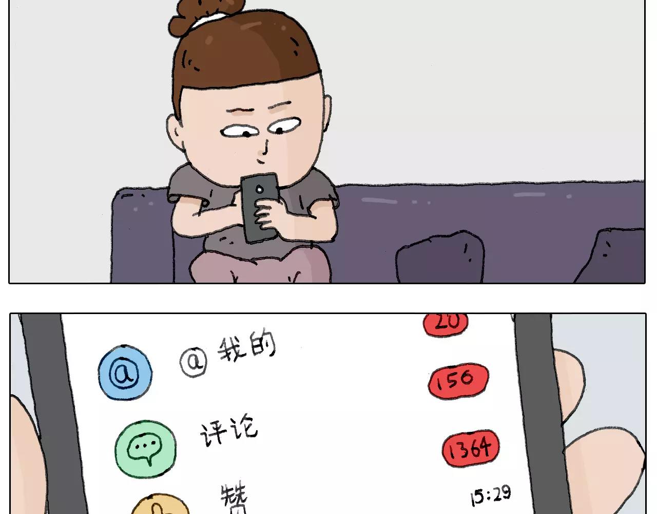 美甲(1/2)-第144话