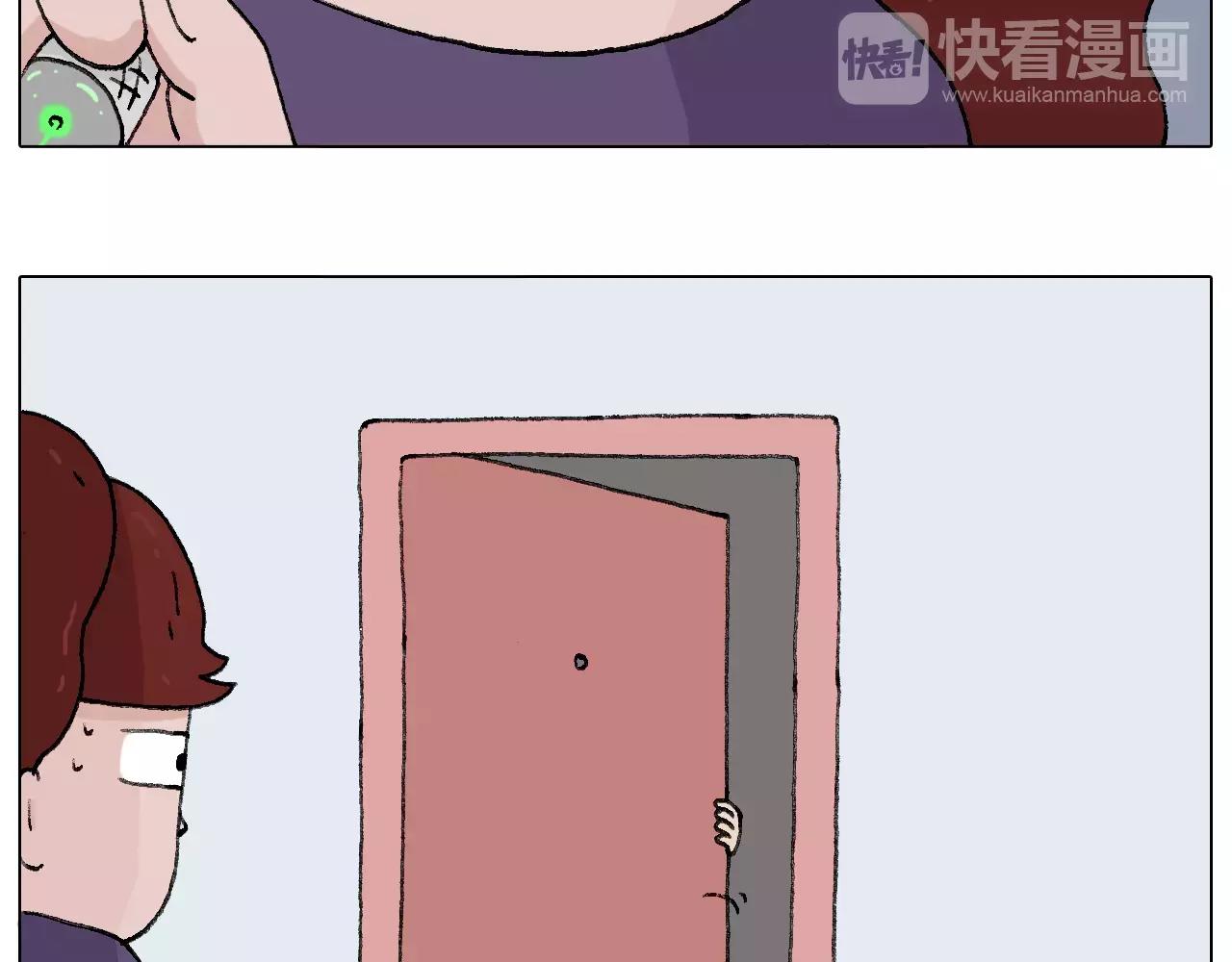套路深(1/2)-第146话