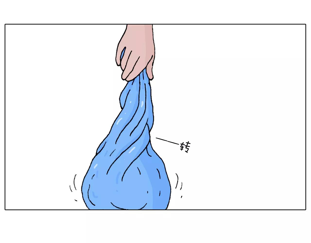 套路深(1/2)-第146话