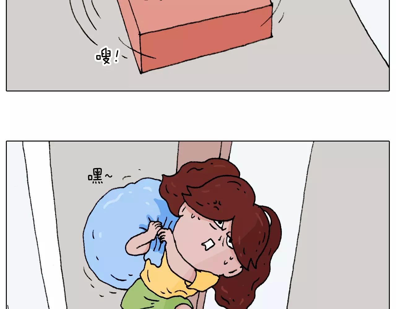 套路深(1/2)-第146话