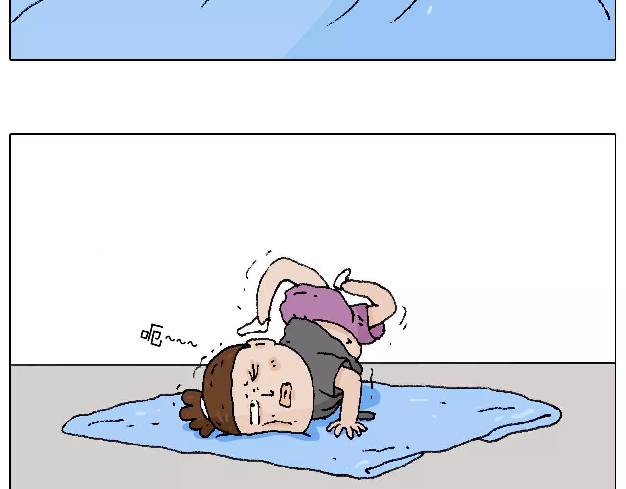 套路深(1/2)-第146话