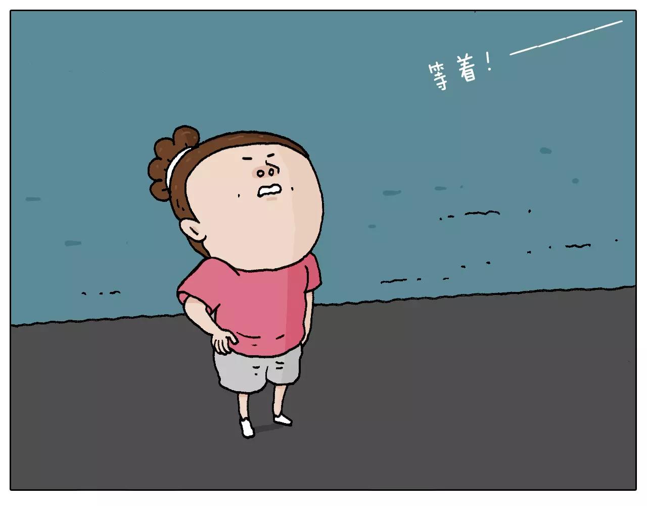套路深(1/2)-第146话