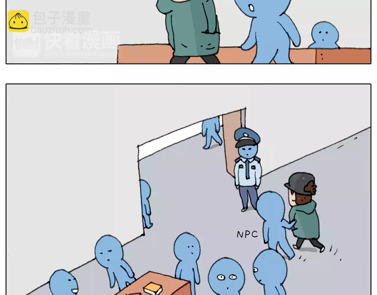 见面会（1）(1/2)-第150话