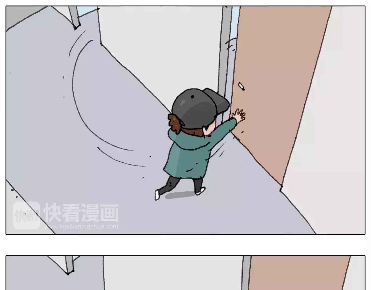 见面会（1）(1/2)-第150话